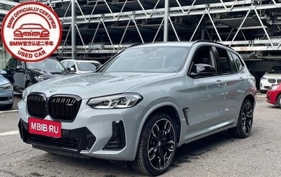 BMW X3, 2024 год, 10 250 000 рублей, 1 фотография