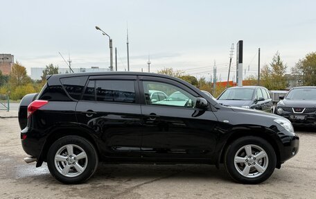 Toyota RAV4, 2008 год, 1 080 000 рублей, 6 фотография