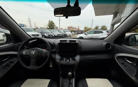 Toyota RAV4, 2008 год, 1 080 000 рублей, 10 фотография
