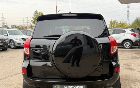 Toyota RAV4, 2008 год, 1 080 000 рублей, 9 фотография