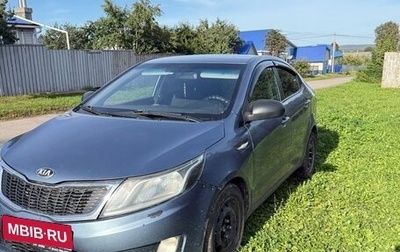 KIA Rio III рестайлинг, 2013 год, 310 000 рублей, 1 фотография