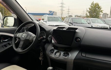 Toyota RAV4, 2008 год, 1 080 000 рублей, 16 фотография