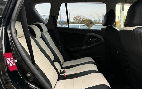 Toyota RAV4, 2008 год, 1 080 000 рублей, 14 фотография