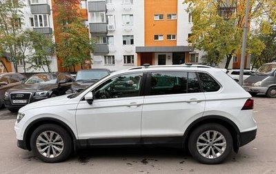 Volkswagen Tiguan II, 2018 год, 2 300 000 рублей, 1 фотография