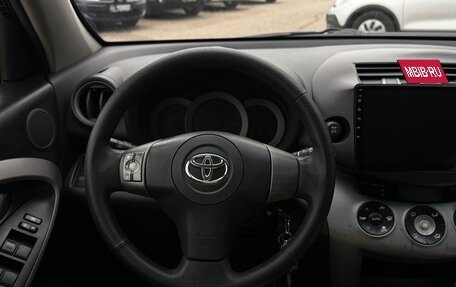 Toyota RAV4, 2008 год, 1 080 000 рублей, 15 фотография