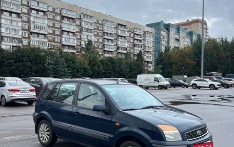 Ford Fusion I, 2008 год, 310 000 рублей, 3 фотография