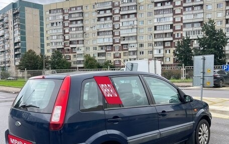 Ford Fusion I, 2008 год, 310 000 рублей, 6 фотография