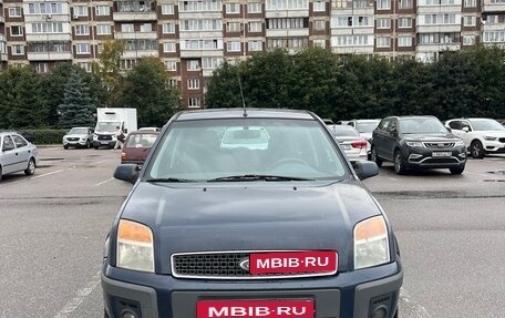 Ford Fusion I, 2008 год, 310 000 рублей, 2 фотография