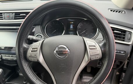 Nissan X-Trail, 2016 год, 1 600 000 рублей, 9 фотография