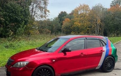Mazda 3, 2008 год, 530 000 рублей, 1 фотография