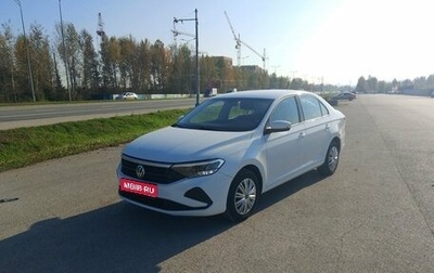 Volkswagen Polo VI (EU Market), 2021 год, 1 300 000 рублей, 1 фотография