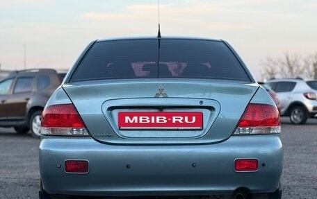Mitsubishi Lancer IX, 2007 год, 349 999 рублей, 6 фотография
