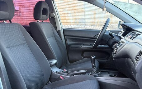 Mitsubishi Lancer IX, 2007 год, 349 999 рублей, 12 фотография