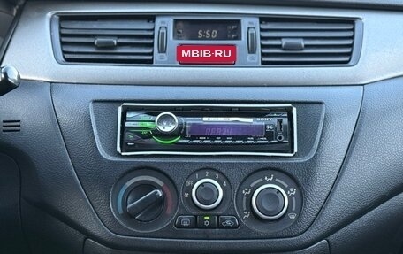 Mitsubishi Lancer IX, 2007 год, 349 999 рублей, 16 фотография