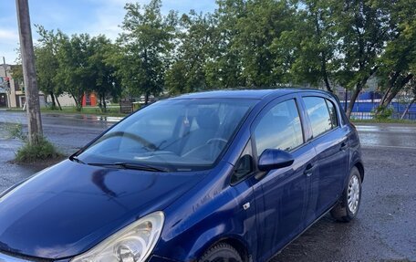 Opel Corsa D, 2009 год, 300 000 рублей, 4 фотография
