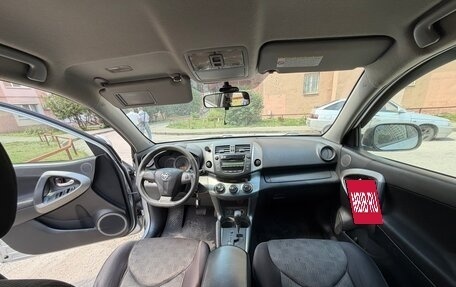 Toyota RAV4, 2011 год, 1 099 000 рублей, 14 фотография