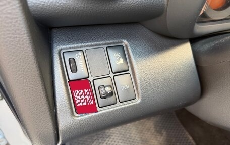 Toyota RAV4, 2011 год, 1 099 000 рублей, 24 фотография