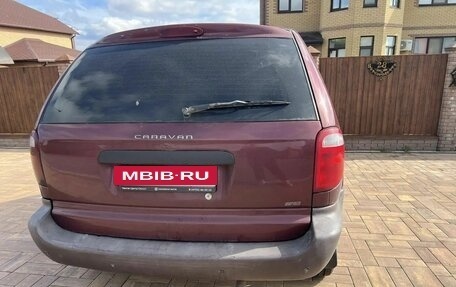 Dodge Caravan IV, 2001 год, 485 000 рублей, 5 фотография