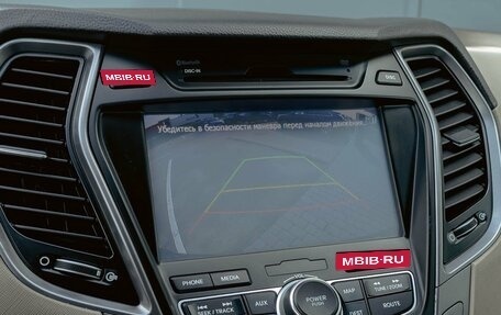 Hyundai Santa Fe III рестайлинг, 2013 год, 1 895 000 рублей, 16 фотография