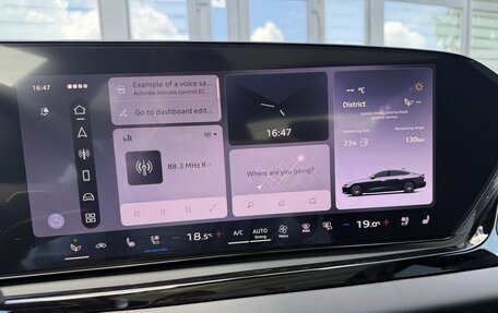 Audi A5, 2026 год, 5 880 000 рублей, 18 фотография
