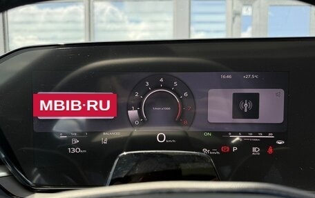 Audi A5, 2026 год, 5 880 000 рублей, 19 фотография