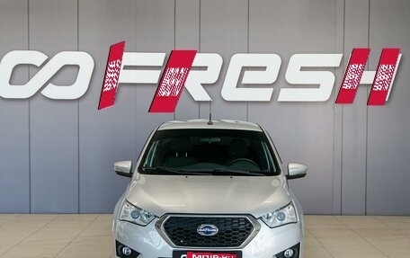 Datsun on-DO I рестайлинг, 2020 год, 790 000 рублей, 2 фотография