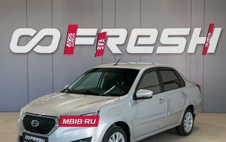 Datsun on-DO I рестайлинг, 2020 год, 790 000 рублей, 3 фотография
