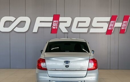Datsun on-DO I рестайлинг, 2020 год, 790 000 рублей, 7 фотография