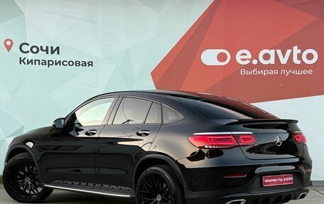Mercedes-Benz GLC Coupe, 2020 год, 4 650 000 рублей, 6 фотография