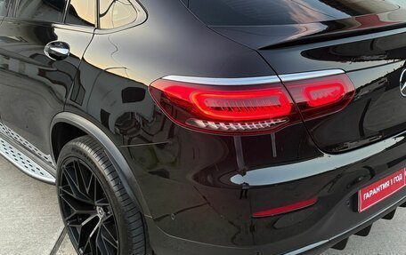 Mercedes-Benz GLC Coupe, 2020 год, 4 650 000 рублей, 9 фотография