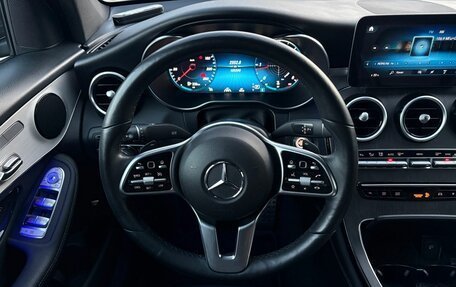 Mercedes-Benz GLC Coupe, 2020 год, 4 650 000 рублей, 14 фотография