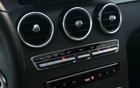 Mercedes-Benz GLC Coupe, 2020 год, 4 650 000 рублей, 17 фотография