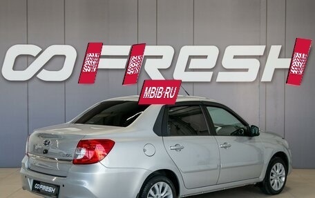 Datsun on-DO I рестайлинг, 2020 год, 790 000 рублей, 8 фотография