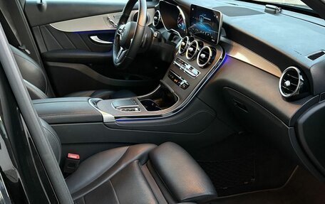 Mercedes-Benz GLC Coupe, 2020 год, 4 650 000 рублей, 22 фотография