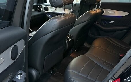 Mercedes-Benz GLC Coupe, 2020 год, 4 650 000 рублей, 21 фотография