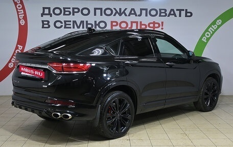 Geely Tugella FY11, 2023 год, 2 504 000 рублей, 4 фотография