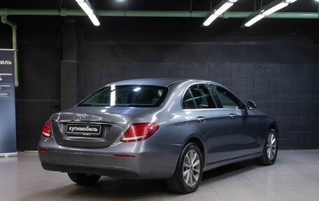 Mercedes-Benz E-Класс, 2018 год, 1 745 000 рублей, 4 фотография