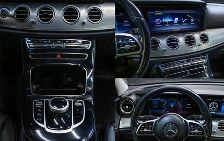 Mercedes-Benz E-Класс, 2018 год, 1 745 000 рублей, 11 фотография