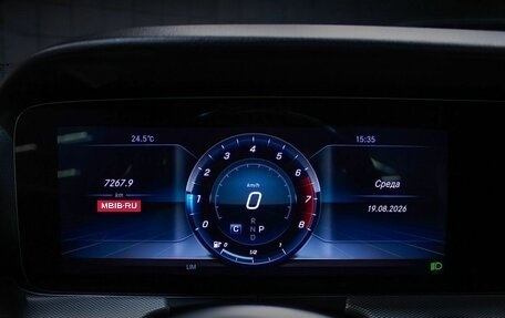 Mercedes-Benz E-Класс, 2018 год, 1 745 000 рублей, 10 фотография