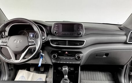 Hyundai Tucson III, 2020 год, 2 086 000 рублей, 15 фотография