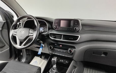 Hyundai Tucson III, 2020 год, 2 086 000 рублей, 14 фотография