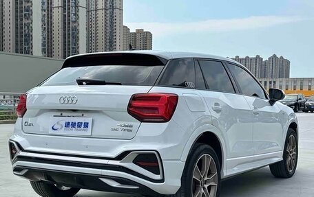 Audi Q2 I, 2023 год, 1 760 001 рублей, 5 фотография