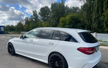 Mercedes-Benz C-Класс, 2018 год, 1 840 000 рублей, 6 фотография