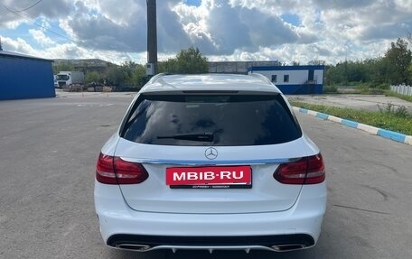 Mercedes-Benz C-Класс, 2018 год, 1 840 000 рублей, 7 фотография