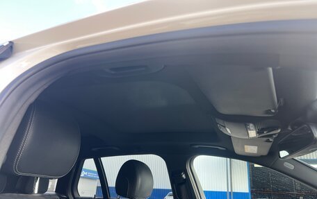 Mercedes-Benz C-Класс, 2018 год, 1 840 000 рублей, 11 фотография