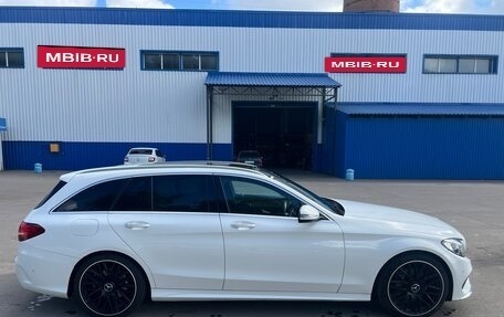 Mercedes-Benz C-Класс, 2018 год, 1 840 000 рублей, 2 фотография