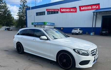 Mercedes-Benz C-Класс, 2018 год, 1 840 000 рублей, 3 фотография