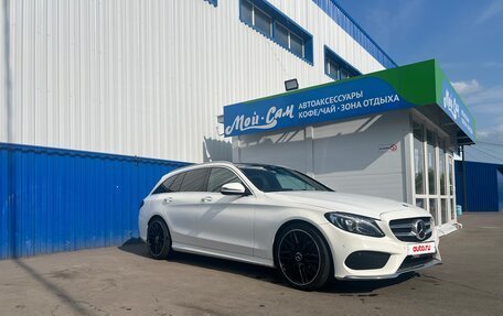 Mercedes-Benz C-Класс, 2018 год, 1 840 000 рублей, 27 фотография