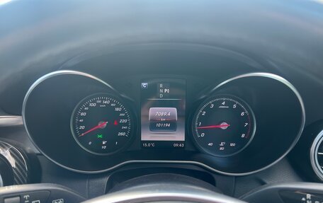 Mercedes-Benz C-Класс, 2018 год, 1 840 000 рублей, 24 фотография