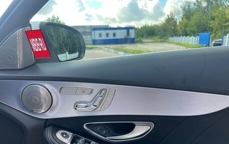 Mercedes-Benz C-Класс, 2018 год, 1 840 000 рублей, 21 фотография